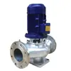 Bomba de Agua Circulante a Baja Temperatura de Acero Inoxidable Gdf304/316 Huiward Resistente a la Corrosión Cría de Agua de Mar Combinación Química Conversión de Frecuencia