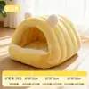 Cama para gato, quente de inverno, design semi-fechado para uma sensação de segurança, forrada com fleece e espessa para aquecimento extra, cama para pet de novo estilo, cama de inverno para cachorro