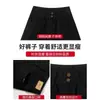 Shorts de mezclilla negros para mujer con figura de pera, talla grande de verano, tiro alto, elásticos, que cubren la cadera, adelgazantes, línea A, hot pants de pierna ancha