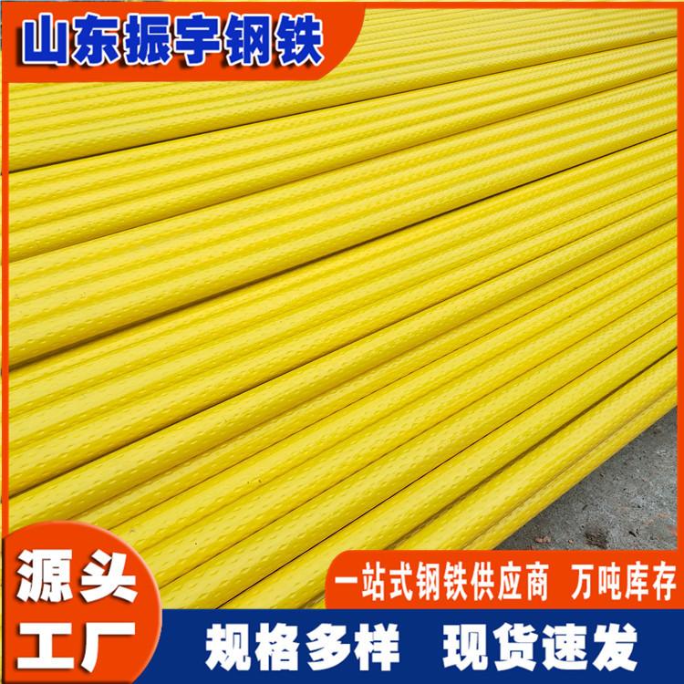 IMG20180528180516_副本.jpg