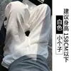 Pantalones Blancos de Algodón y Lino de Pierna Ancha para Mujer, Verano Finos de Cintura Alta Holgados de Seda Helada Petite Casual Perezosos de Lino Largos hasta el Suelo