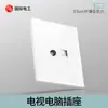 Panel de botones de interruptor tipo 86 para el hogar de alta potencia de cinco orificios de un solo polo y doble polo de pared control simple control doble socket acrílico