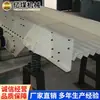 Características Técnicas do Alimentador Vibratório Fabricantes de Alimentadores Vibratórios Recomendam Fornecimento no Local de Alimentadores Vibratórios