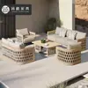 Sofá de Madera Maciza para Jardín de Villa de Alta Gama Mesa de Café Sofá Impermeable y Resistente al Sol Muebles de Teca para Patio Exterior Sofá de Hotel