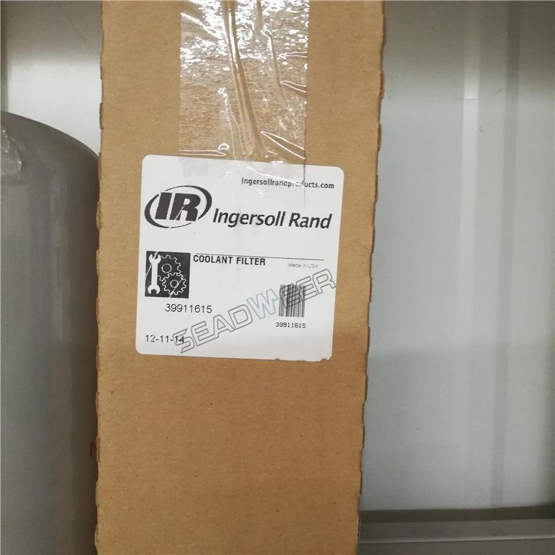 39911615英格索兰空压机油滤芯