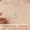 Colar S999 Prata Pura Fivela da Paz de Calcedônia para Mulheres, Corrente para Clavícula Fecho da Longevidade Estilo Chinês, Presente para Mãe ou Namorada