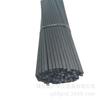 Suministros del Fabricante: Varillas de Fibra, Negras 3mm, Accesorios Decorativos para Difusor de Aroma sin Llama, Mechas de Algodón Absorbente con Fragancia de Larga Duración