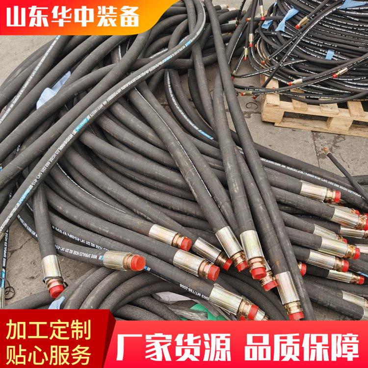 钢丝绳缠绕管  高压胶管总成01.png