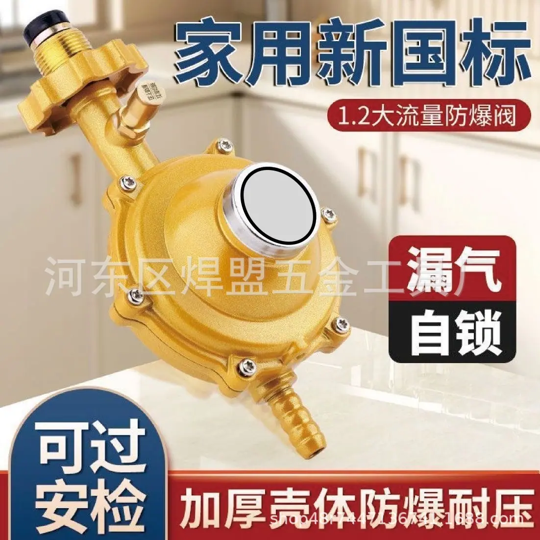 微信图片_20260507103927_201_3
