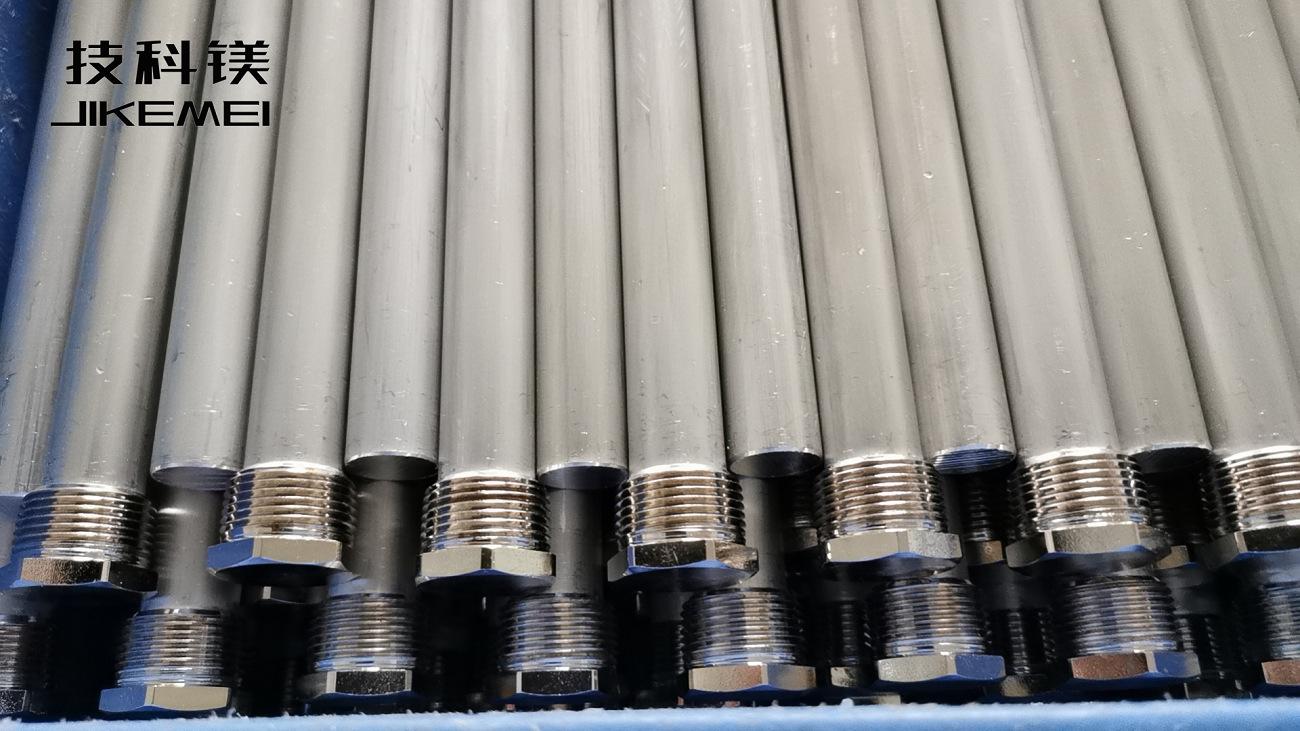 微信图片_20240602195637_副本