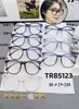 Fotos Combinadas Mostrando los Estilos, Stock de Fábrica, Gafas de Aspecto Natural para Caras Cuadradas y Redondas, Efecto Adelgazante, Populares entre Celebridades de Internet, Gafas Graduadas y Sin Graduar para Niñas para un Aspecto Natural
