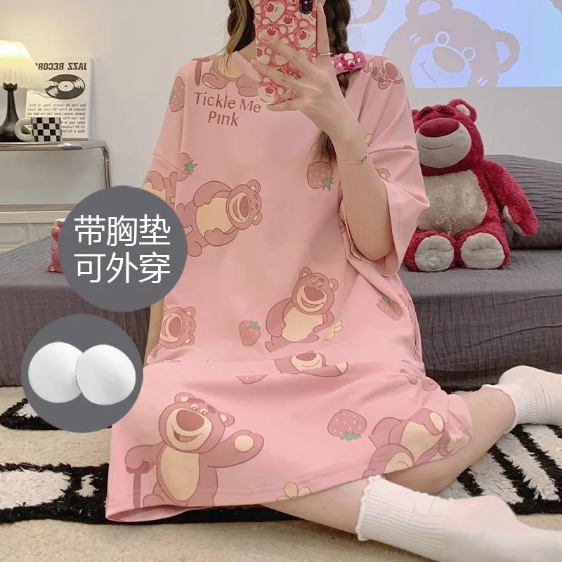 草莓熊裙-短