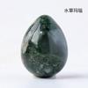 Amazon Cristal Natural 2cm Huevo Pequeño Meteorito Amoy Mineral Huevo de Pájaro Huevo de Pascua Cristal Mineral Adornos Estándar