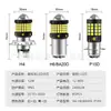 Venta Caliente Transfronteriza de Alta Luminosidad para Coche y Motocicleta Faro LED Blanco y Amarillo Dos Colores H4 H6 Ba20D Luz Alta y Baja 12-80V