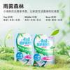 Pacote de Aromaterapia Protetora Sakura 16 Pacotes Sombra da Flor Armário Ruoruo Bolinhas de Naftalina Antifungo, Antitraça, Repelente de Ácaros, Desodorizante