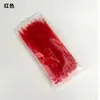 Abraçadeiras de Nylon Coloridas 3x100 Azul Vermelho Amarelo Verde Laranja Preto Branco Vermelho Pêssego Pequenas Mini Abraçadeiras de Plástico 2,5mm de Largura