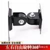 Suporte Giratório para Monitor Suporte de TV Ajustável Suporte Universal para Monitor