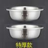 Recipiente Grande de Acero Inoxidable Extra Grueso para Amasar Masa, Lavar Verduras, Lavado de Cara, Hervir Pescado, Recipiente Multiusos, Recipiente para Sazonar, Recipiente para Lavar Pies