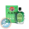 Mubing marca 3ml vento Óleo Essência óleo fresco marca antiga refrescante alunos em sala de aula anti-sonolento artefato repelente de mosquitos coceira