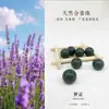 Incienso en Bolas de Medicina Tradicional China Totalmente Natural Venta al por Mayor Accesorios DIY Cuentas Hechas a Mano para Pulseras