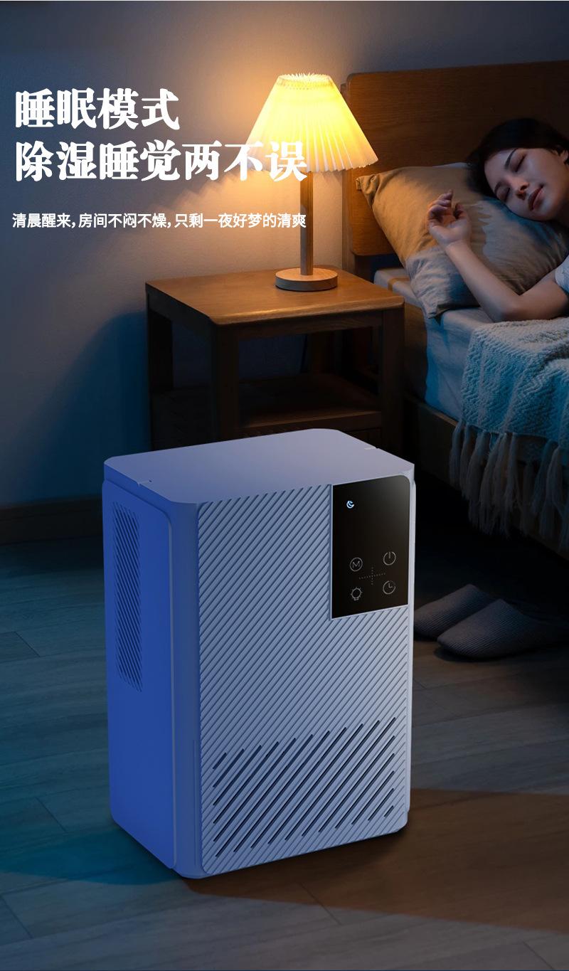 详情页_09
