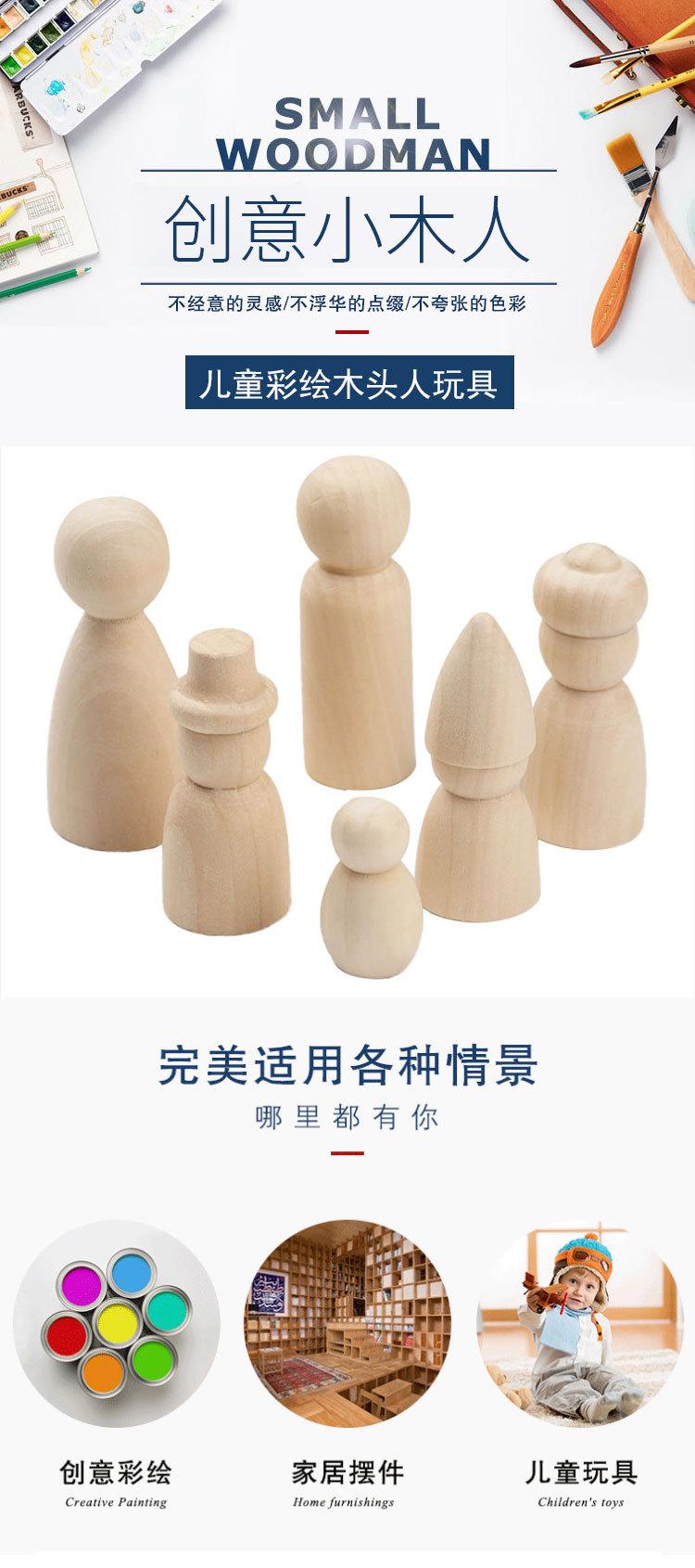 详情_01.jpg