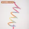 Juguetes de Cuerda de Algodón de Colores para Pájaros, Cuerda de Trepar de Color Degradado, Anillos Columpios y Suministros de Juego para Masticar para Periquitos, Agapornis y Cacatuas