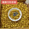 Venta al por mayor de Pasta de Té Pu'Er con Rosa, Jazmín, Crisantemo, Cáscara de Mandarina, Osmanthus y Aroma Glutinoso, así como Té Sólido Instantáneo de Liubao