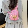 Bolsa de Pecho de Moda Infantil 2025 Nueva para Niños y Niñas Estampado de Dibujos Animados Hombro Casual para Exteriores Capibara Muñeco Bolso Bandolera