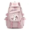 Erha y su maestro gato blanco, Chu Wan Ning, Mo Ran, mochila temática de anime, mochila estudiantil unisex