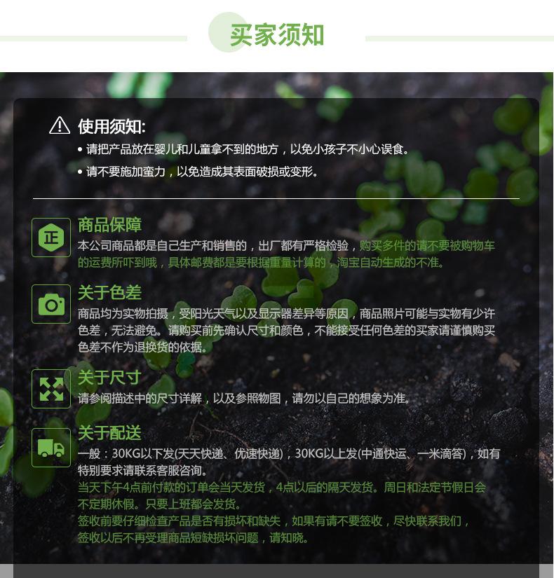 滴水器_07.jpg