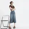 Falda Retro Azul Nueva de Cintura Alta para Mujer Verano Falda de Mezclilla con Abertura Longitud Media Línea A Ajustada a la Cadera Falda de Un Paso