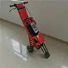 Máquina de Eliminación de Suelo de Goma, Escarificador de Alta Velocidad de Pista de Plástico, Plaza de Estadio, Cancha de Baloncesto de Silicona PU