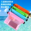 Bolsa Impermeável para Esportes ao Ar Livre Bolsa de Cintura Rafting Praia Bolsa Impermeável para Celular Vedação de Três Camadas Tela Sensível ao Toque Impermeável Atacado