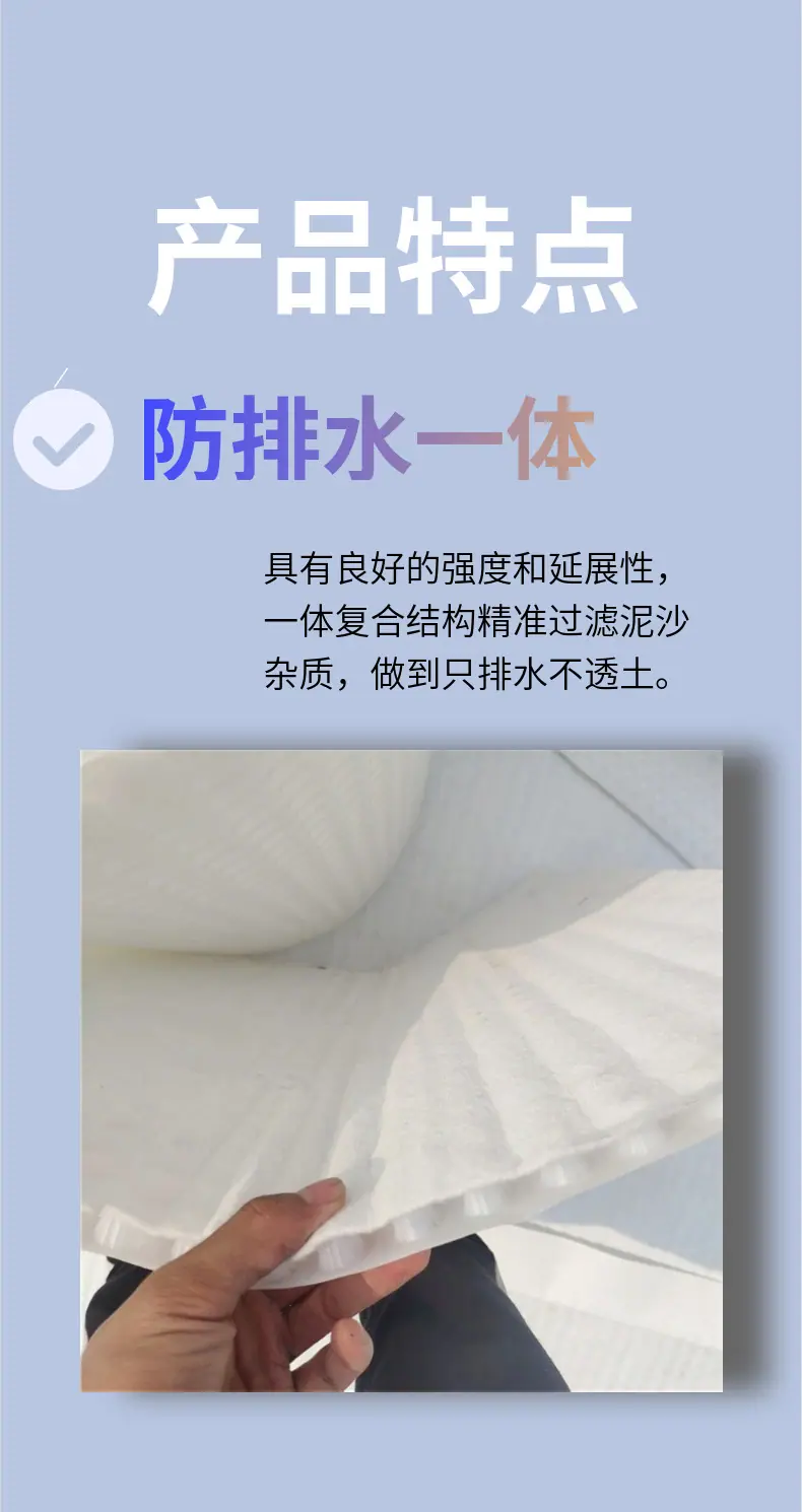 详情页_04.jpg