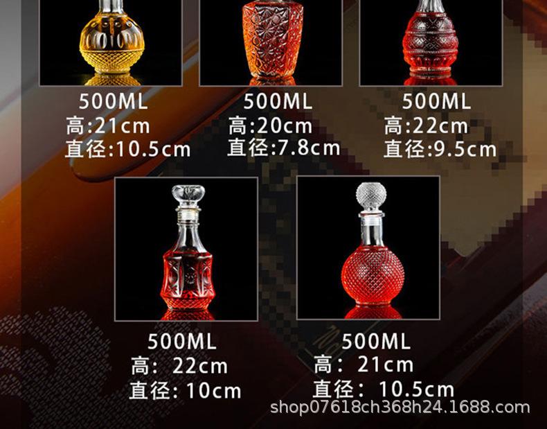 详情图片_11.jpg