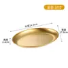 Prato Oval de Aço Inoxidável Estilo Coreano Prato Formato de Ovo Prato Dourado para Churrasco Prato Espesso para Peixe Cozido Bandeja Criativa para Restaurante Prato para Lanches