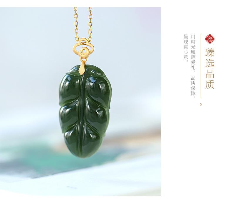 详情_15.jpg