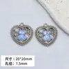 Colgante de aleación estilo Diyins hecho a mano, corazón colorido, etiqueta de oso, joyería, collar, pendientes, pulsera, accesorios, material