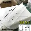 Soporte de Exhibición para Grifo Soporte de Exhibición para Desagüe de Piso Tablero de Exhibición para Grifo de Agua Caliente y Fría Tablero de Exhibición para Conjunto de Desagüe con Interruptor