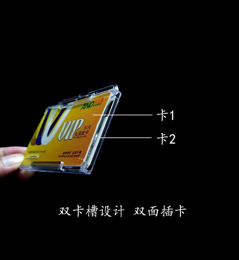 IMG20230525131128-79-双卡