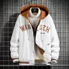 Otoño e invierno Nuevo abrigo grande de moda holgado con forro polar chaqueta juvenil Pu Shuai casual todo-partido ropa de calle a la moda