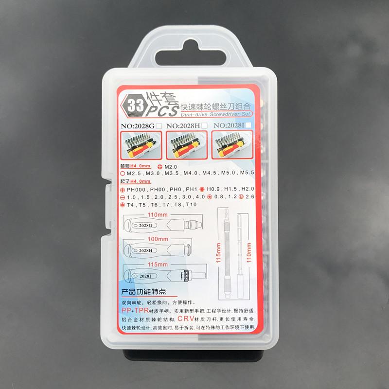 IMG_7601(20180424-154655)_副本