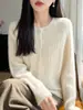 Cárdigan de Encaje de Siete Puntos Engrosado Exquisito Adorno de Encaje Cálido Versátil Diseño Esencial Otoño/Invierno Estilo Elegante Top para Mujer