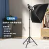 Luz de Shooting para Influenciador da Moda LED Luz de Preenchimento para Lives Nova Iluminação de Chão Profissional Fotografia Roupas Esférica