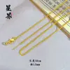 Tienda de Oro Mismo Estilo Bolsa de la Suerte Chapada en Oro Colgante Collar del Dios de la Riqueza, Alta Retención de Color, Cadena de Suéter Bolsa de la Suerte Incrustada con Diamantes, Regalo para Novia