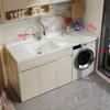 Combinación de Gabinete para Lavadora de Balcón de Aluminio Panal, Mesa de Lavandería con Lavabo Integrado con Tabla de Lavar, Gabinete Complementario para Lavadora de Tambor