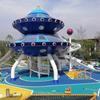 Parque Popular Escénico al Aire Libre Jardín de Infancia Parque de Atracciones para Niños Bebé Niño Tobogán Interactivo Escultura Accesorios para Check-In