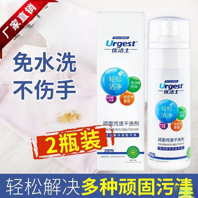 O1CN01zuolVa2KNfPazwm7A_!!2218018119545-