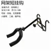 Gancho para Guitarra Tablero Ranurado Ganchos Largos Cortos Clavo Pared Guzheng Ukulele Violín Hulusi Colgador de Instrumentos Musicales